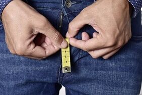 How to increase penis at home